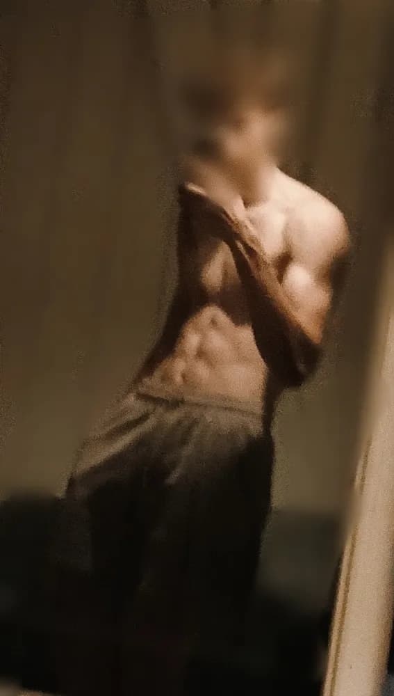 Profil de Christian, 31 ans, Rencontre Libertine à Ufhusen (Lucerne)